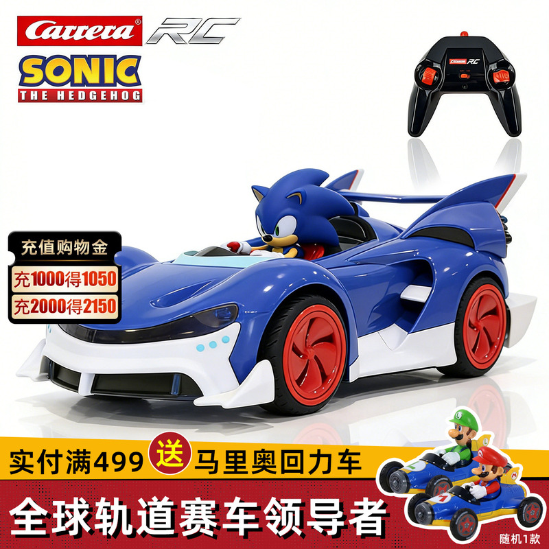 Carrera Sonic Toy Remote Control Car for Kids Wireless Charging Rc Hedgehog Sonic Boy Racing Car Carrera Sonic Toy Remote Control Car for Kids Wireless Charging Rc Hedgehog Sonic Boy Racing Car