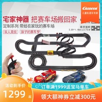 (Coupon discount 300)Carrera track racing toys Childrens large runway car toys splicing set