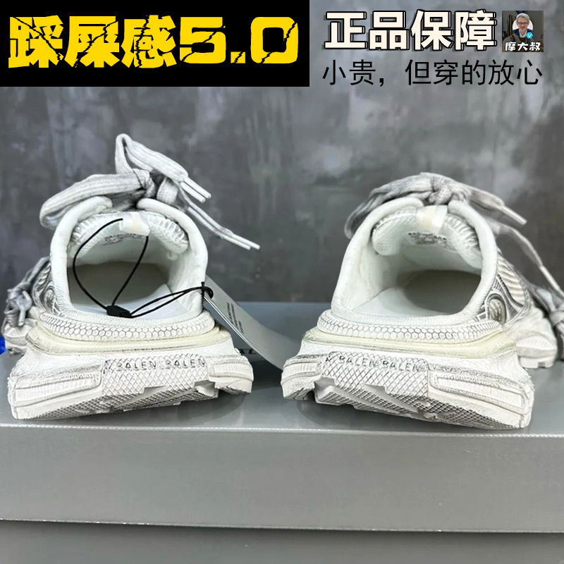 Paris 3XL Dad Shoes Half-Slip Sports Casual Sandals for Women, New Style Outdoor Thick-Soled Slip-On Clogs for Men