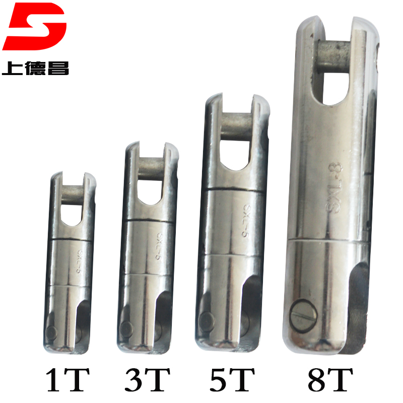 1T 3T 5T 8T Rotary connector Rotary ring net sleeve matching pipe force net sleeve matching connector