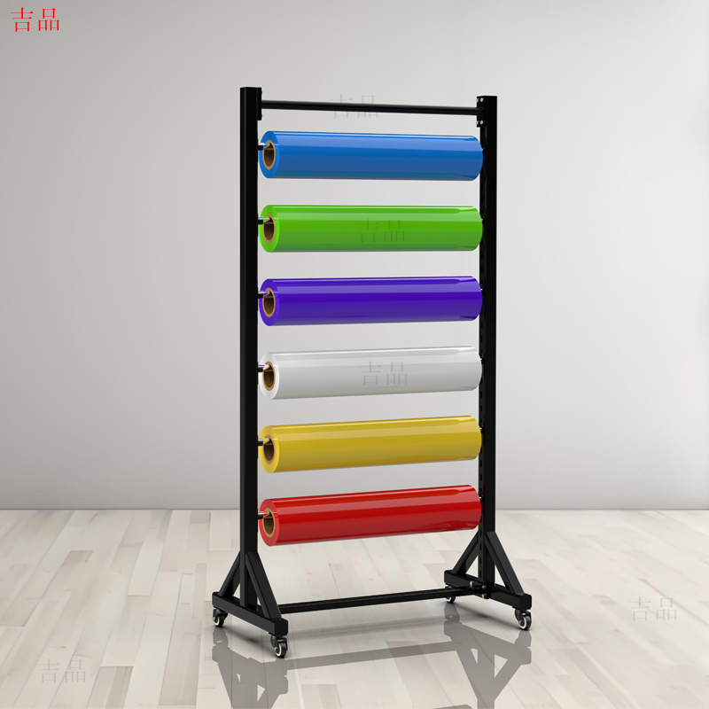 Wallpaper Display Rack, Color-Changing Film, Transfer Film Display Rack, Pvc Self-Adhesive Lettering Film, Advertising Film Shelf