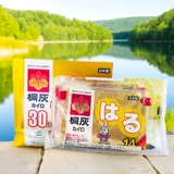 Японский оригинальный удерживающий тепло кролик, 2024 года