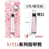 Китти милый кулон S код