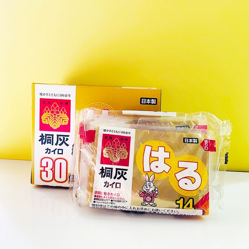 Японский оригинальный удерживающий тепло кролик, 2024 года