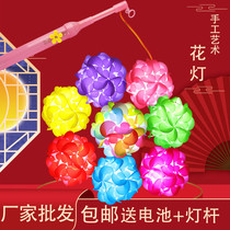 New Years Fluorescent Lantern Handmade Flower Lights MaterialsKids Color Lights LED Night Market Show