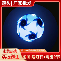 Spring Festival plastic hand-hand flower lighting made diy material jitsu childrens lantern lighting gift led night lights