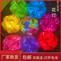 New Years Fluorescent Lantern Handmade Flower Lights MaterialsKids Color Lights LED Night Market Show
