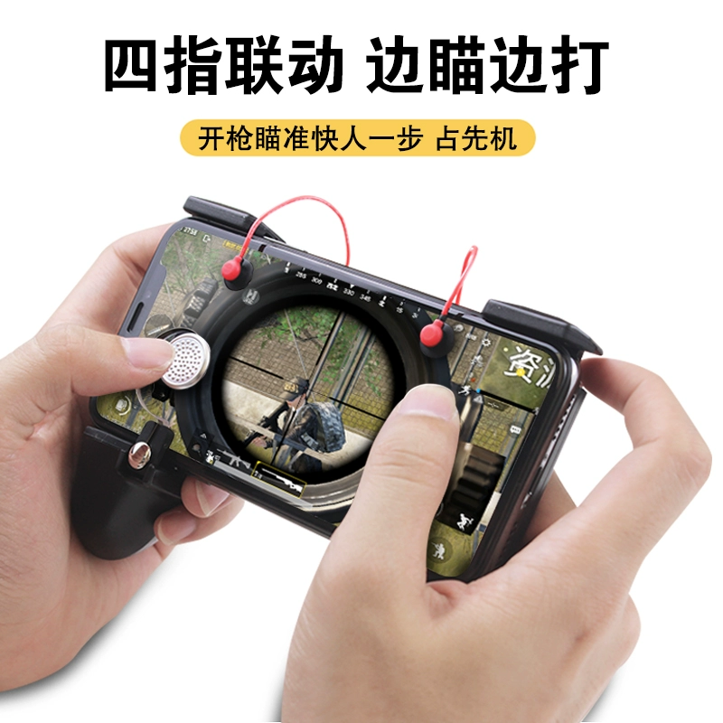 Ăn gà tạo tác kích thích chiến kê game mobile tay cầm game di động Jedi tìm kiếm game tay cầm chơi game đi bộ đa năng nút - Người điều khiển trò chơi