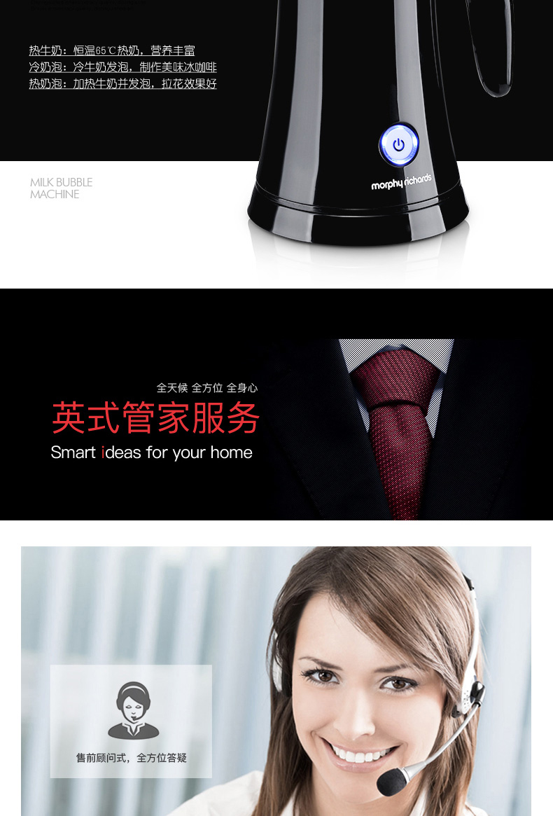 máy pha cà phê chuyên nghiệp MORPHY RICHARDS / 摩 飞 MR1028 摩 Máy pha cà phê Mỹ nhỏ giọt tự động - Máy pha cà phê máy cafe espresso