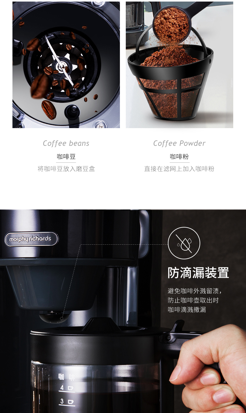 máy pha cà phê la marzocco Máy pha cà phê Mo Fei MR1102 Mofei của Anh hoàn toàn tự động xay hạt cà phê mới nấu của Mỹ 	máy pha cà phê espresso gia đình