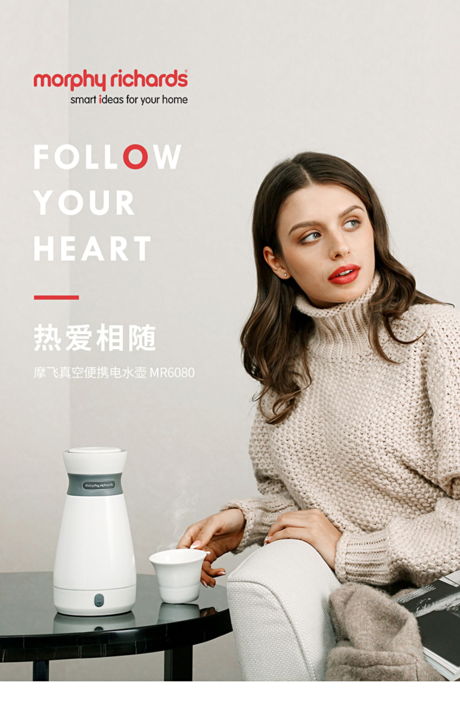 Anh Mo Fei ấm đun nước điện cầm tay du lịch ấm đun nước du lịch nồi cách nhiệt một nhỏ MR6080 - ấm đun nước điện ấm siêu tốc kim cương