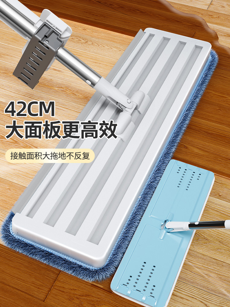 Japan imported MUJIE mop household one mop net 2021 new hand-washing mop lazy mopping artifact