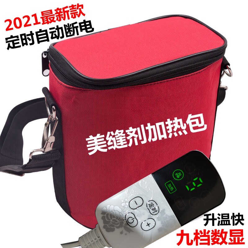 Beauty Seder Days Cold Electric Heating Bag Thermostatic Case Real Porcelain Glue Speed Heat Warmed Bag Winter Beauty Stitch Construction Heating Tool