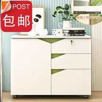 Office mobile short cabinet table small push cabinet via a Chi-type cryptocabinet home small interlayer solid wood storage table edge