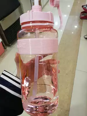 Sucking for a cup of women's water portable creative elegance Net red tube adults in summer can love to have super cute children with pregnant women