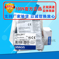 Brand new original E3FA-DN11 DN12 DN13 DN15 TN11 RN11 TP11 DP11 DP13 14