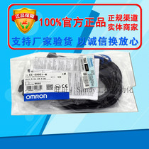 Brand new original EE-SX950-W SX951 SX952 SX953 SX954-R EE-SX951P-W 1M