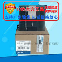 Omron new original product PLC analog 2 output CP1W-DA021 two analog output