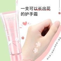 Fine Chinese liquid hand cream Moisturizing Water Tonic Water Nourishing anti-freeze and crack high face value Students cute and delicate hand cream