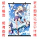 Hạm đội sưu tập tàu Niangdao gió Thiên Tân gió anime xung quanh poster treo tranh yếu tố thứ hai tùy chỉnh quà tặng - Carton / Hoạt hình liên quan