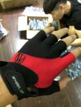New WHEEL UP Cycling Road Mountain Bike Half SHORT FINGER cycling Gloves