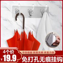 Bain thick strong hook household one row free of holes 35 hook no trace bearing kitchen toilet adhesive hook