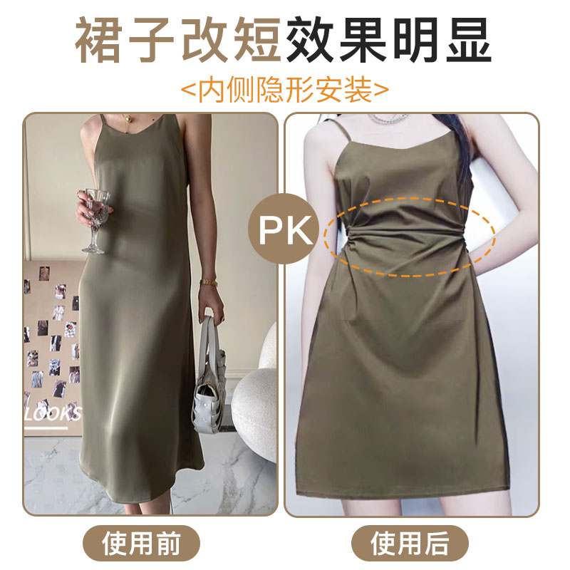 工服中的贴心设计：防漏裙背后的科技与关怀