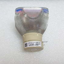 Original brand new Hung Hop HT-M600 projector light bulb