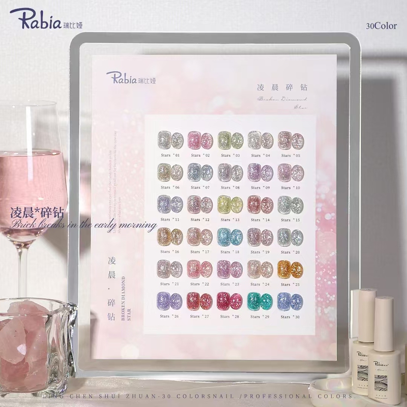Cai Feng Rui Biya 30-Color Early Morning Crushed Diamond Gel, Same Style as on Xiaohongshu, High-Density Super Shiny Nail Salon Exclusive Small Gel Set