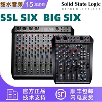 Национальный банк SSL Big Six SSL Six Studio Console Console Multi -Channel Simulation Desktop Mixer