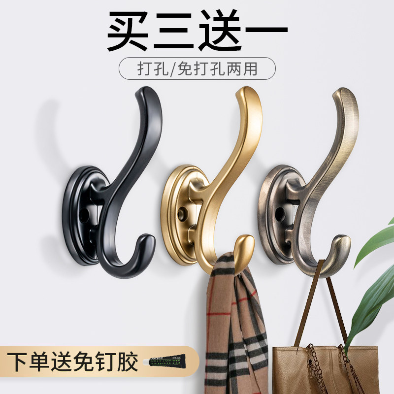 Entryway shoe cabinet wardrobe clothes towel hook wall hanging wall metal coat hook hanging clothes hook single free punch