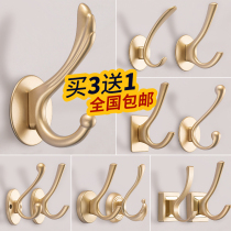 European-style single clothes coat hook hook rack single hook Wall Wall gold entry wardrobe adhesive hook non-hole