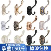 European ivory white clothes hook household wall hanging coat hook bedroom clothes simple single Hook bathroom hook single