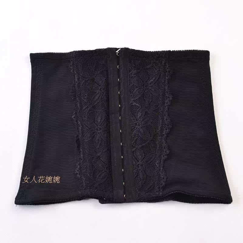 Corset en nylon - Ref 671829 Image 13