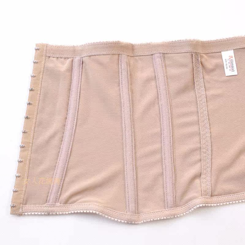 Corset en nylon - Ref 671829 Image 12