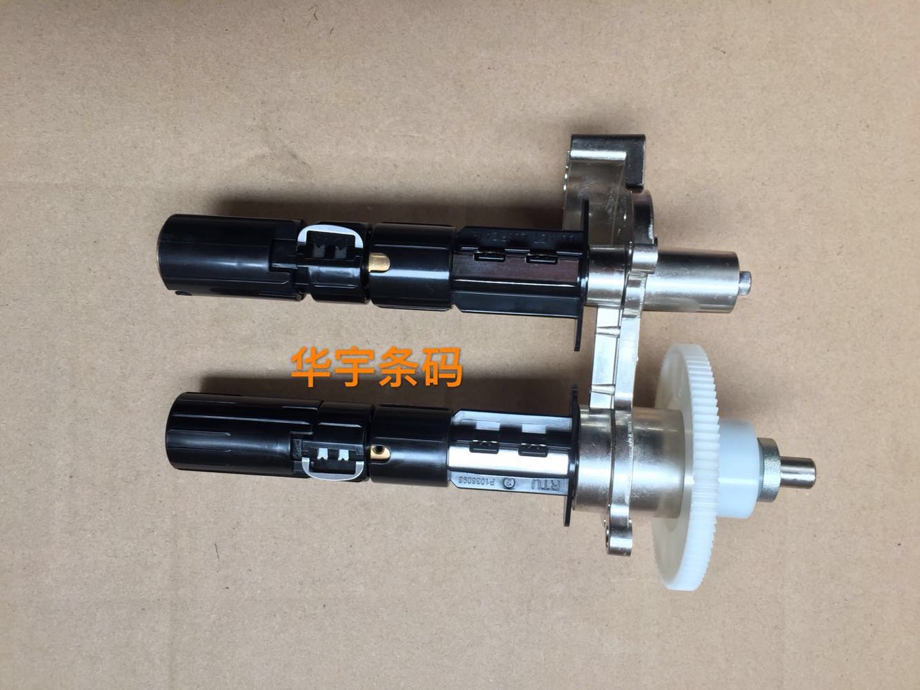 Zebra Zebra zt210 Zt230 Bar code Column printing machine Carbon with supply shaft Ribbon Supply Shaft Recycling Shaft