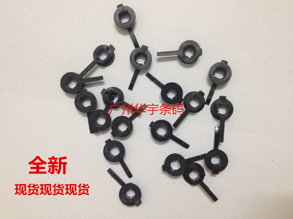 Zebra Zebra GT888TT TLP2844 TL2844 GK888T rubber roller bushing Original snap