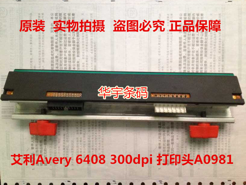 Barcode print head Avery Avery 6408 300dpi print head A0981 original