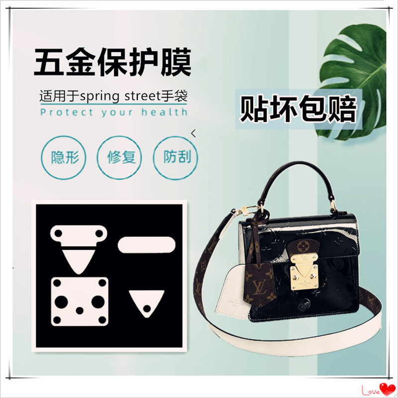 Factory custom film for V spring street color color color - punching nanohydrate coagulation lv metal film