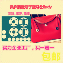 Factory customized invisible protective film suitable for Hermes LINDY bag buckle LINDY hardware stickers