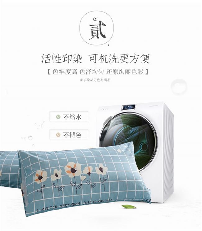 Vỏ gối vải thô cotton dày 74 dày, một cặp vỏ gối vải thô cotton cũ, một cặp da gối, 2 gói 48 * - Gối trường hợp