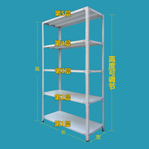 Shelf second-hand clearance Free combination household light storage rack supermarket warehouse multi-layer angle iron