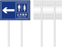 Public toilet toilet sign public toilet toilet sign wc signage mens and womens toilet aluminum plate