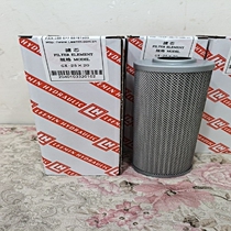 MPFILTRI Jade CSG100A25A HP1351A10AHP01 MF030-1A06HB filter element