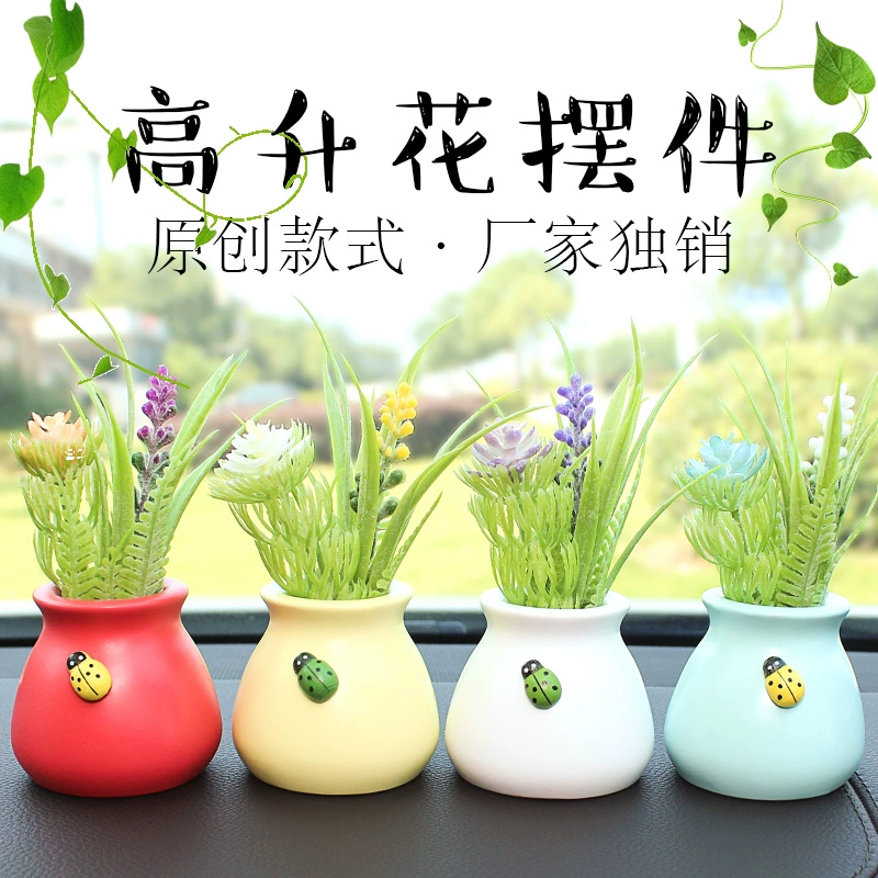 Đồ trang trí xe hơi mới, cá tính sáng tạo cao cấp, đồ trang trí xe hơi, xe đẹp, phụ kiện nội thất xe hơi, nam nữ dễ thương - Ô tô nội thất Accesseries