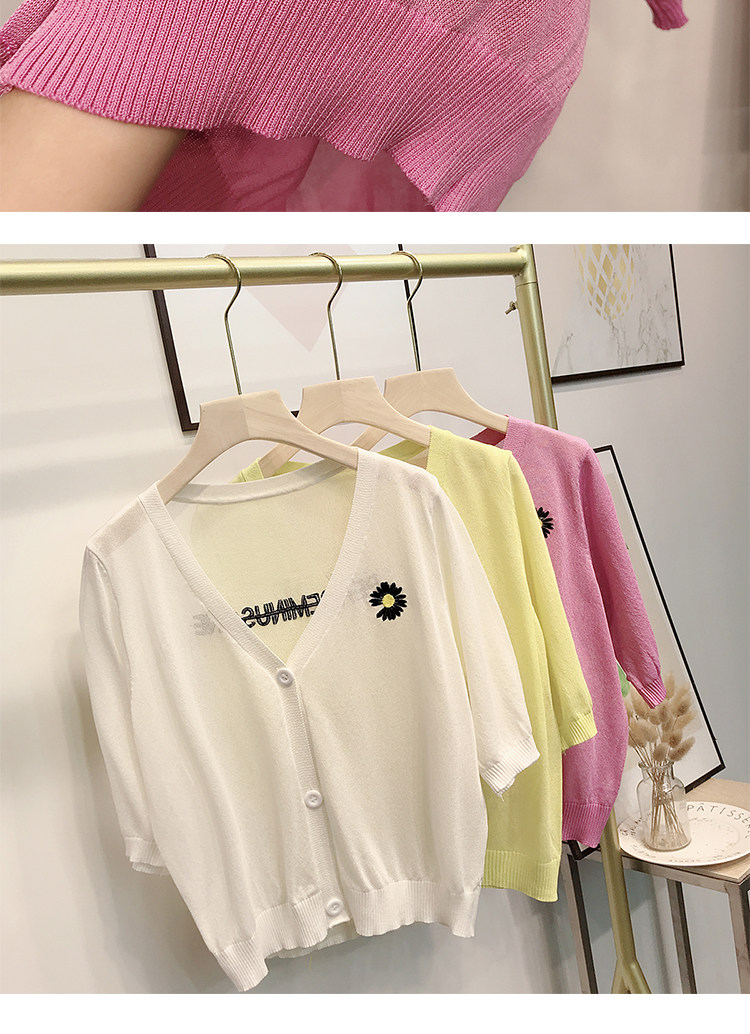 小雏菊开衫_21.jpg