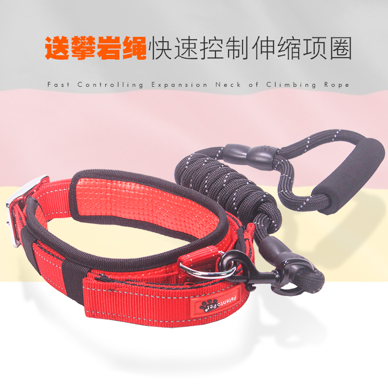 Dog traction rope collar collar collar golden retriever Samoyed Labrador medium and large dog walking dog rope dog chain