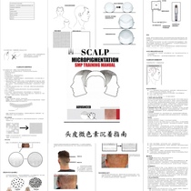 smp textured learning video operation notes tattoo tattooed eyebrow beauty beauty industry new project