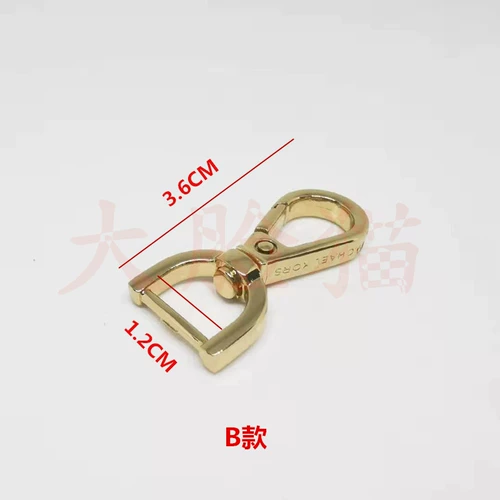 Замените пакет аппаратные аксессуары MK Женская сумка на плече