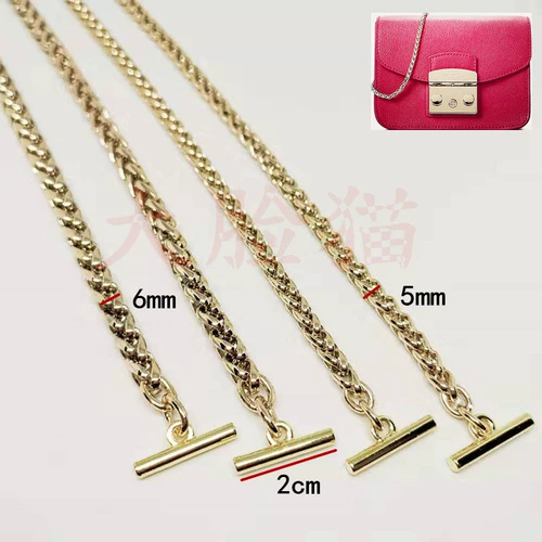 Металлическая медная цепь на цепочке, сумка, светодиодная лента, фонарь